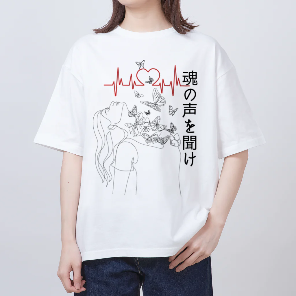 pua-puaの魂の声を聞け オーバーサイズTシャツ