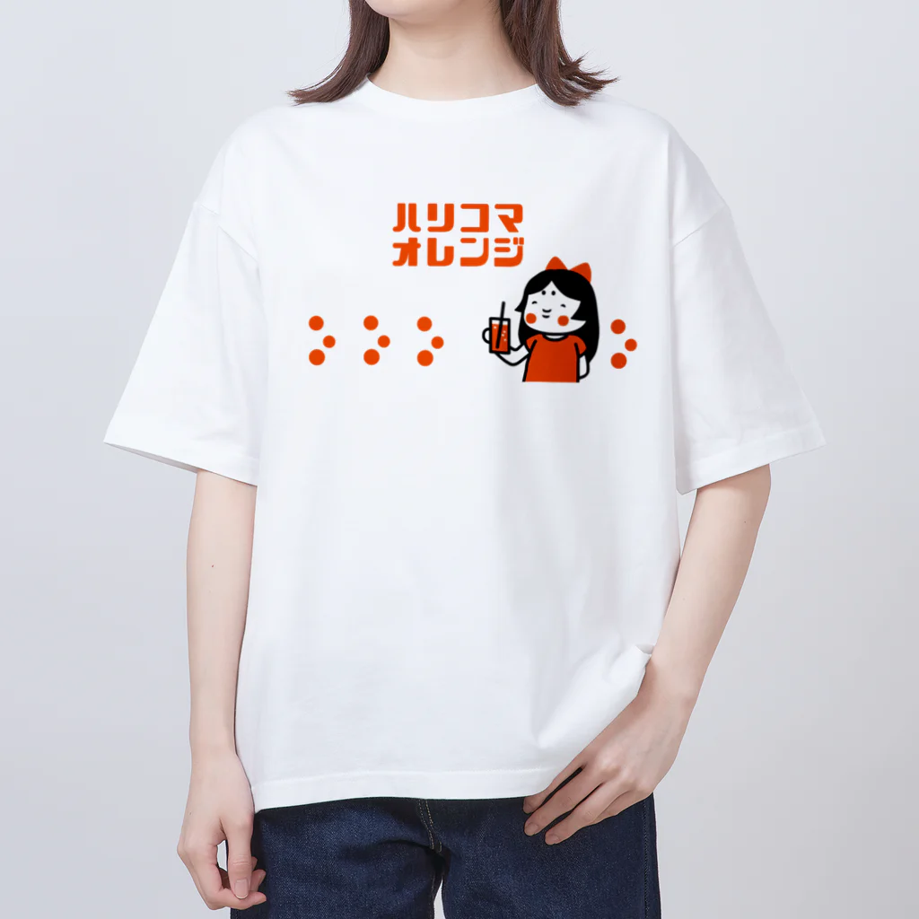 はりこま屋 雑貨部のハリコマオレンジ オーバーサイズTシャツ