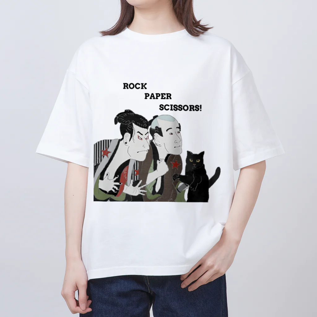 keeeeeep smilingのチョキを習得した猫 Oversized T-Shirt