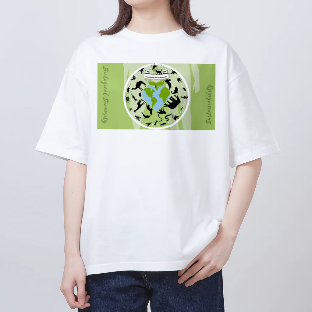 ヘーゼル色のどんぐりまなこの生物多様性と持続可能性と共存共栄 オーバーサイズTシャツ