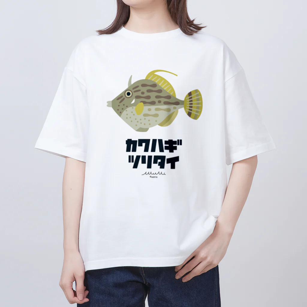 Astrio SUZURI店のカワハギツリタイ Oversized T-Shirt