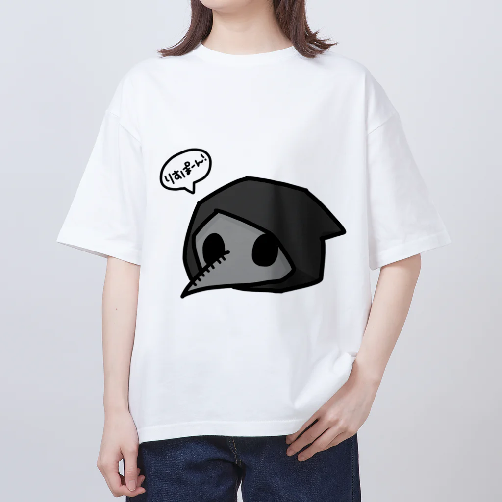 みっちり本舗のたまごさらだ Oversized T-Shirt