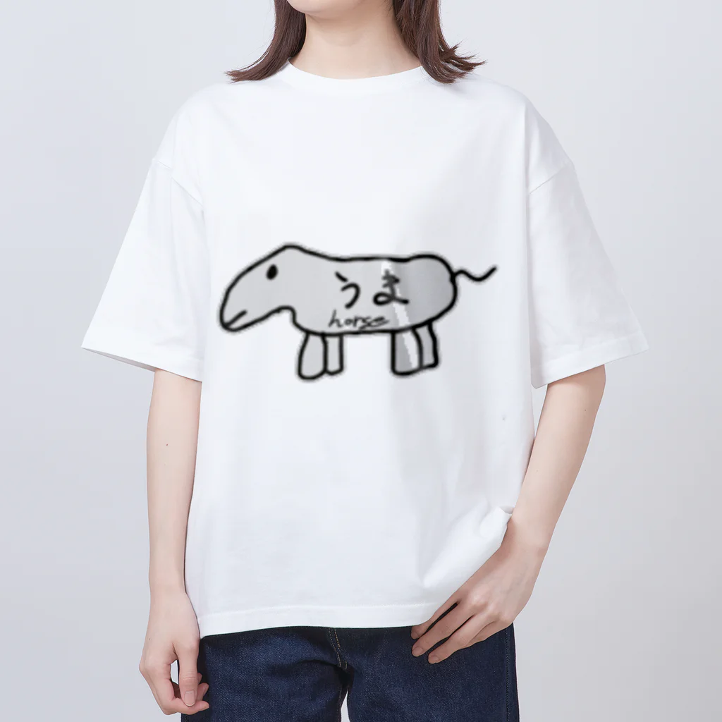 派手髪オタク画伯とそのまぶのうま馬horse(偽) オーバーサイズTシャツ