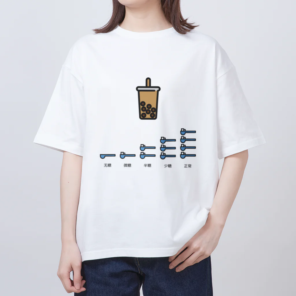 ララマート・チャイナのタピオカミルクティー オーバーサイズTシャツ