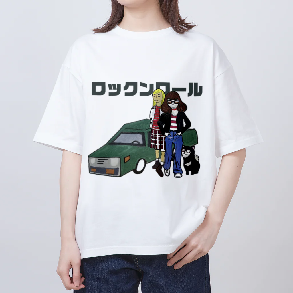 できた商店のロックンロール Oversized T-Shirt