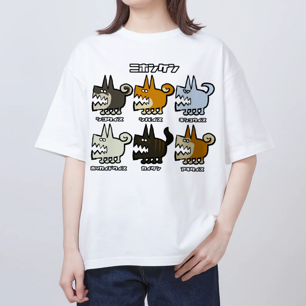 ケロケロワークスのニホンケン オーバーサイズTシャツ