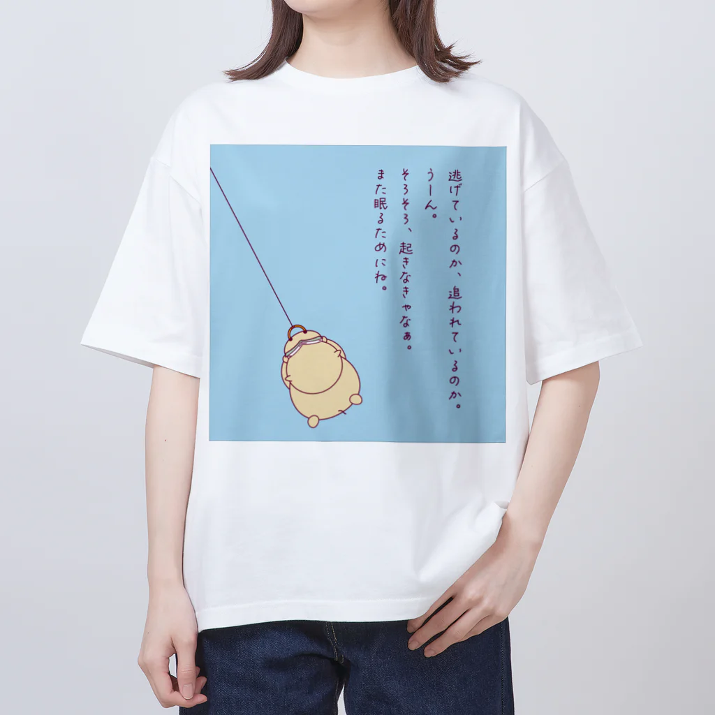 ニャンモグラフィのもんも オーバーサイズTシャツ