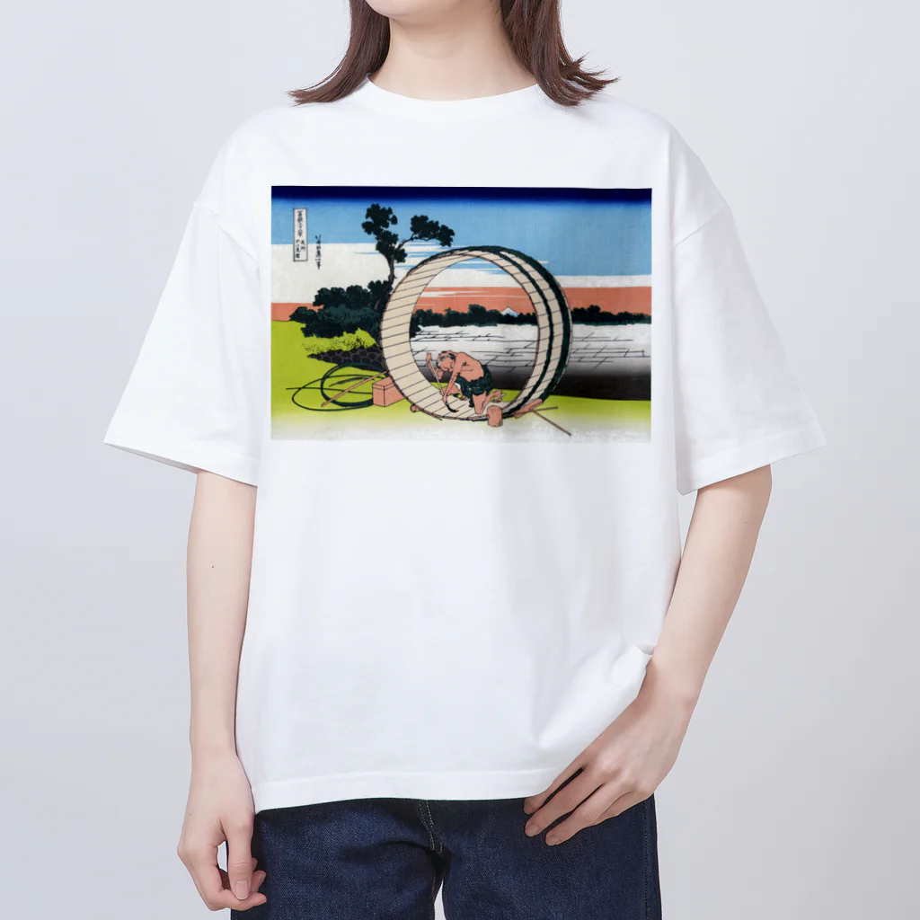 寿めでたや(ukiyoe)の葛飾北斎_冨嶽三十六景　尾州不二見原 Oversized T-Shirt