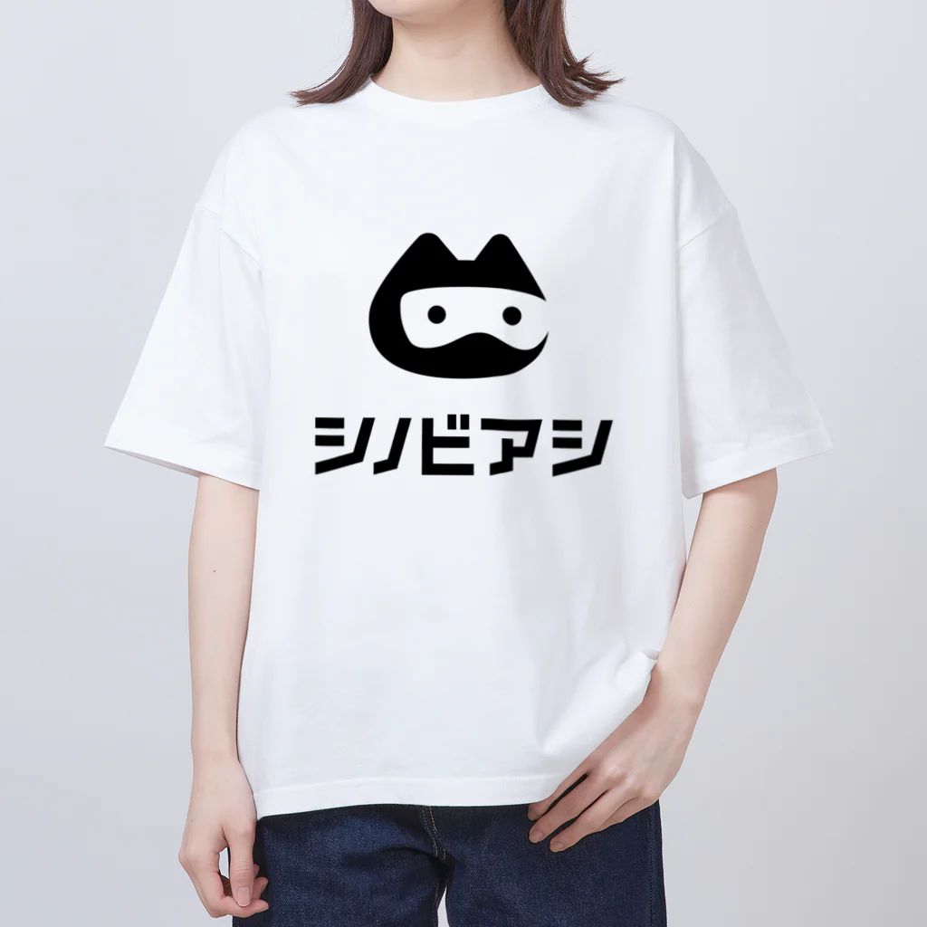 SoftStepsStudioのシノビアシ - Tシャツ Oversized T-Shirt