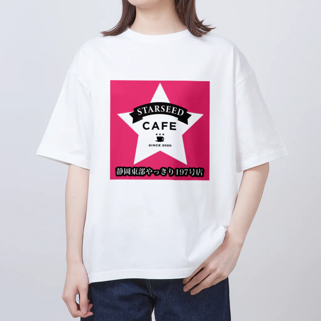 うえぽん＆むつみんのスターシードカフェ静岡東部やっきり197 Oversized T-Shirt