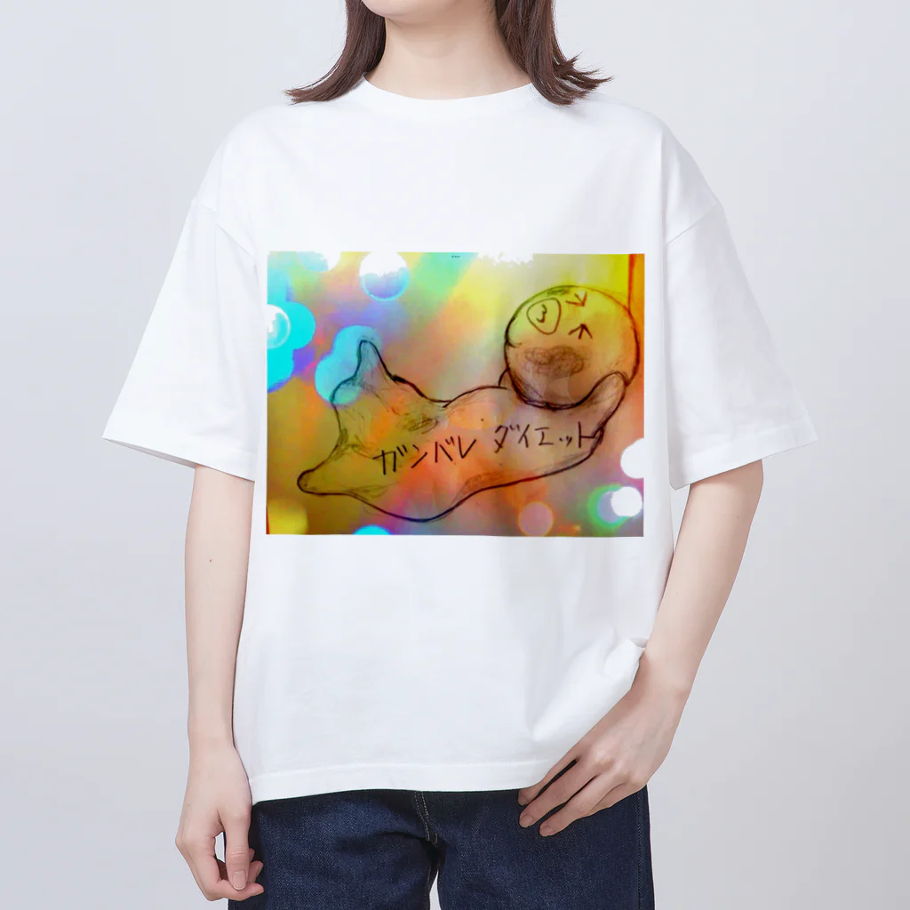 凸凹卍のダイエット応援 Oversized T-Shirt