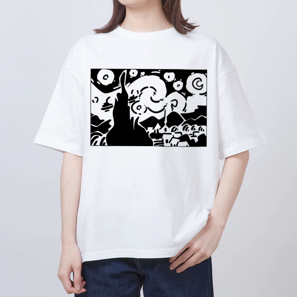 山形屋米店の星月夜（ほしづきよ、英語: The starry night） Oversized T-Shirt