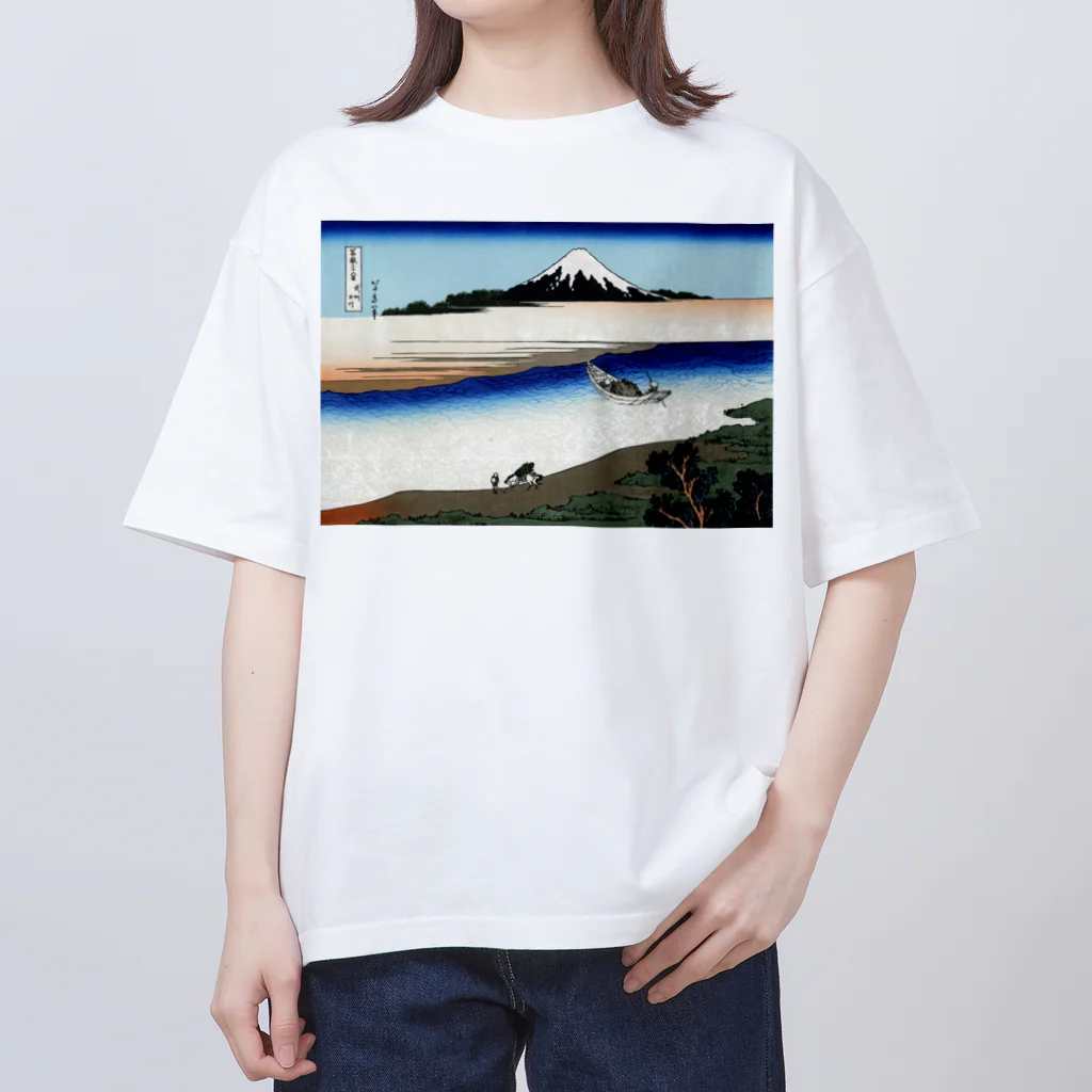 寿めでたや(ukiyoe)のFujiyama ukiyoe 葛飾北斎_冨嶽　武州玉川 オーバーサイズTシャツ