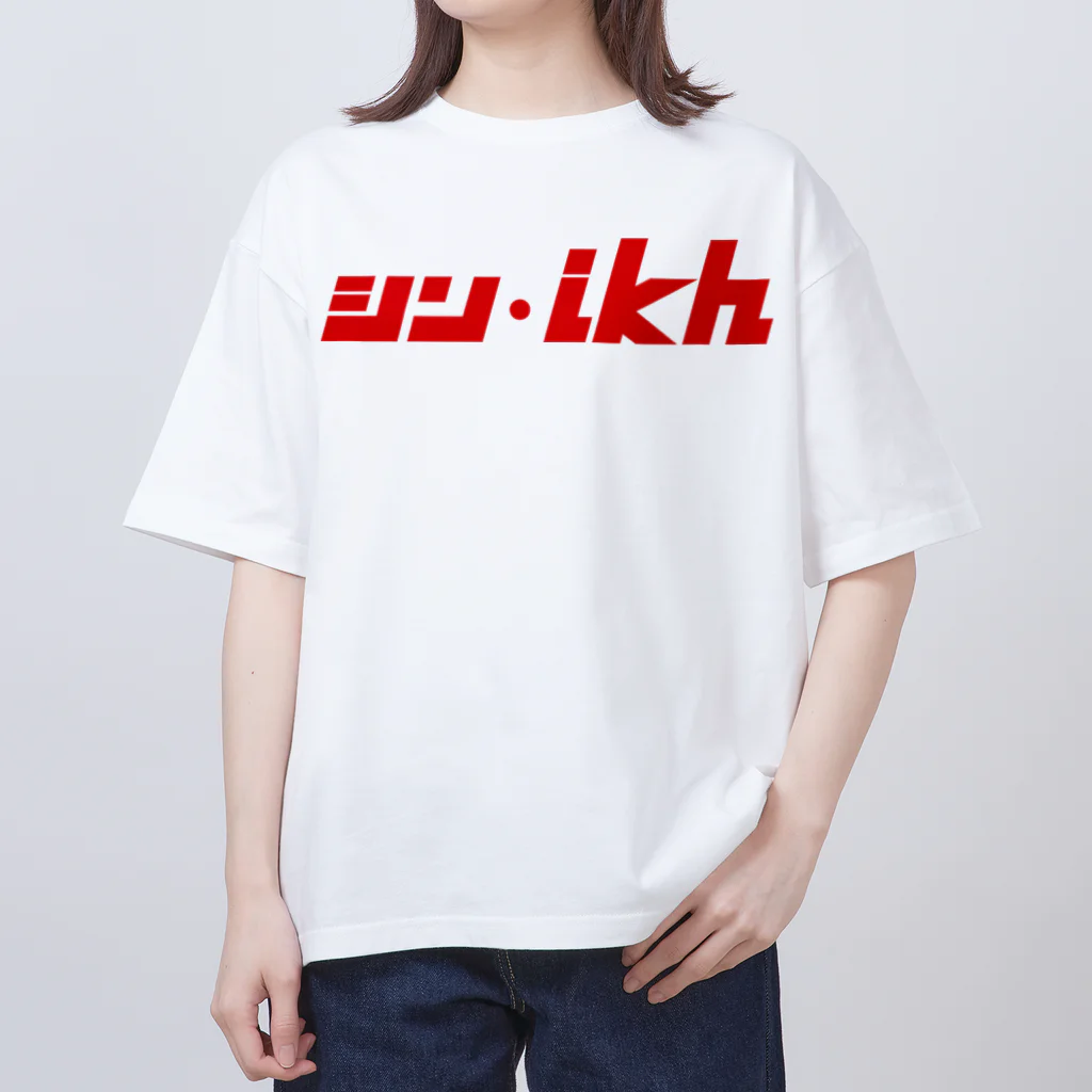 ミッキー世田谷のシン・ikh Oversized T-Shirt