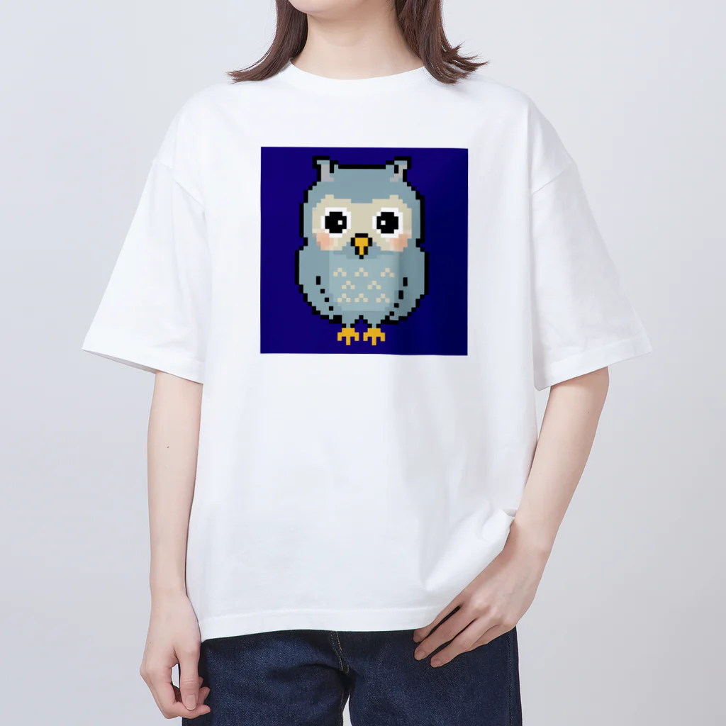 chicodeza by suzuriのフクロウのドット絵 Oversized T-Shirt