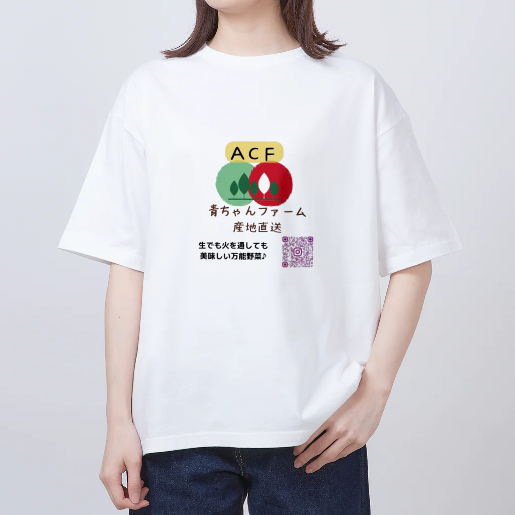 青ちゃんファームの青ちゃんファーム オーバーサイズTシャツ