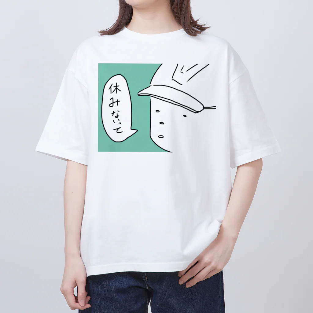 Mof Storeのはたらくん Oversized T-Shirt