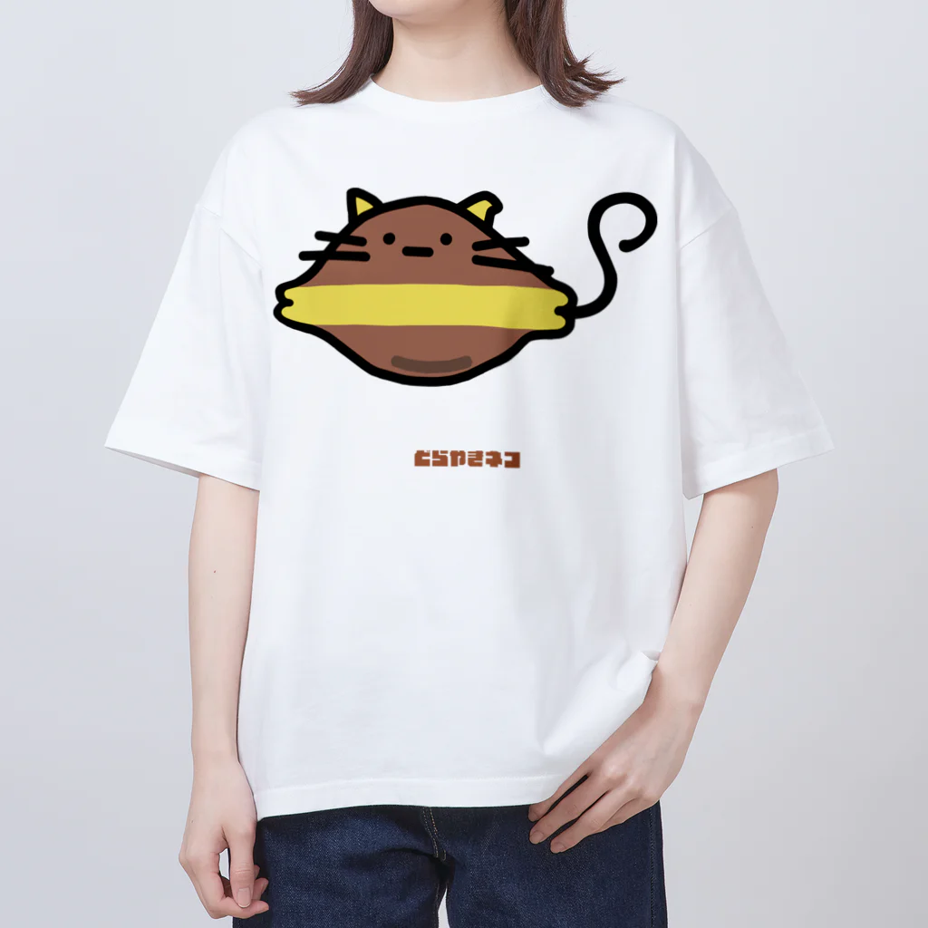 高堂玲/イラストの方のどらやきネコ Oversized T-Shirt