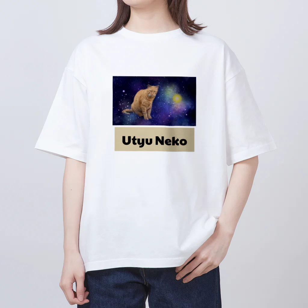 もふちゃんのUtyuねこ Oversized T-Shirt