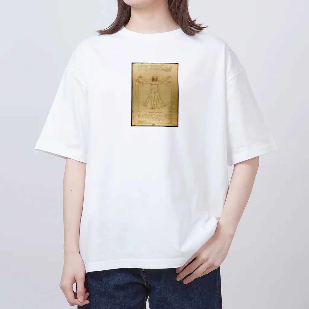 えとーの趣味商品店のレオナルド・ダ・ヴィンチの『ウィトルウィウス的人体図』 Oversized T-Shirt