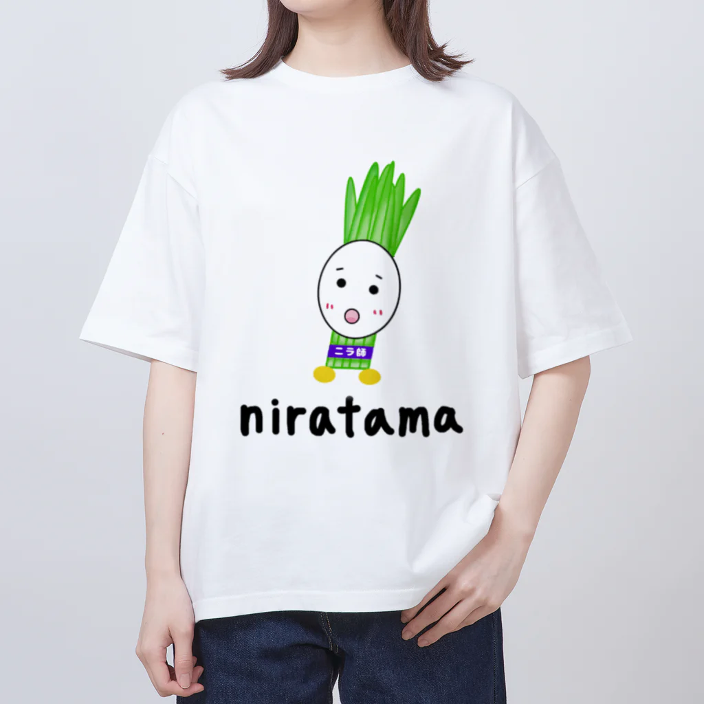 niratama_farmの完全ネタ枠じゃない？誰に似たんだろう...？ Oversized T-Shirt