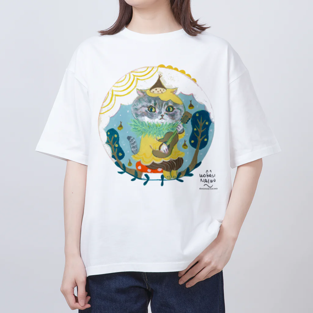 wokasinaiwoの秋のウクレレ Oversized T-Shirt