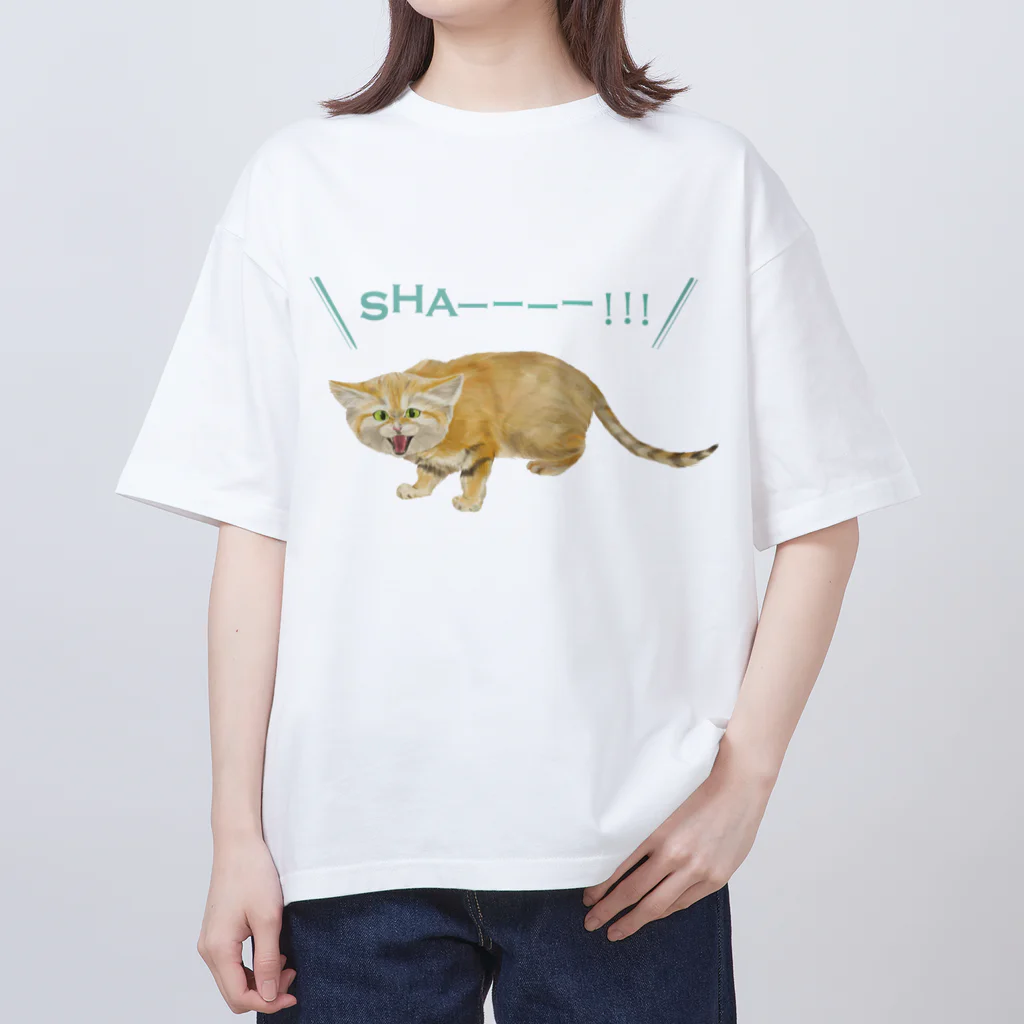 kitaooji shop SUZURI店のシャーするスナネコ Oversized T-Shirt