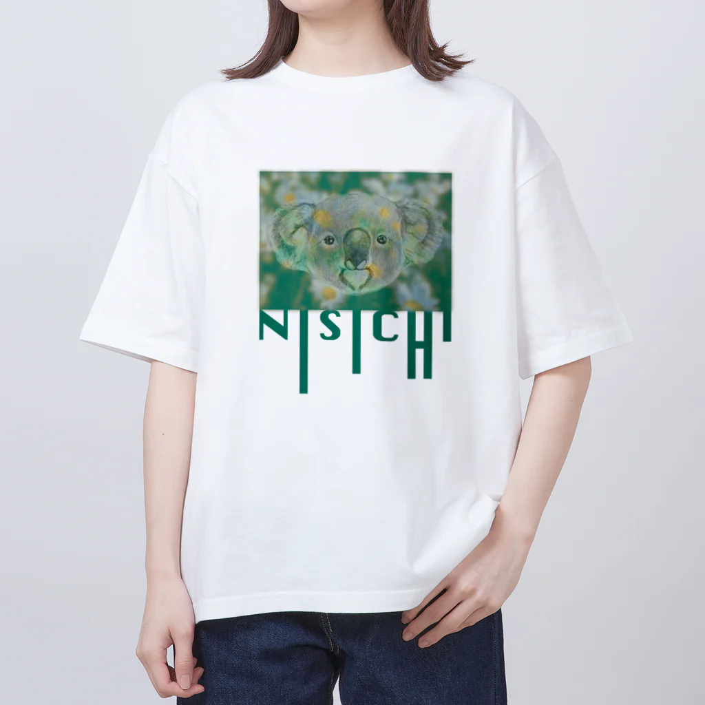 kanchan_koala_clubのマーガレットとコアラ🐨🌻 Oversized T-Shirt