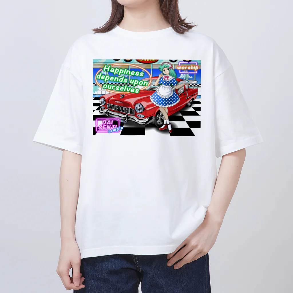 紫雲山 大泉寺の大泉寺アート御朱印「アマビエ50s」 Oversized T-Shirt