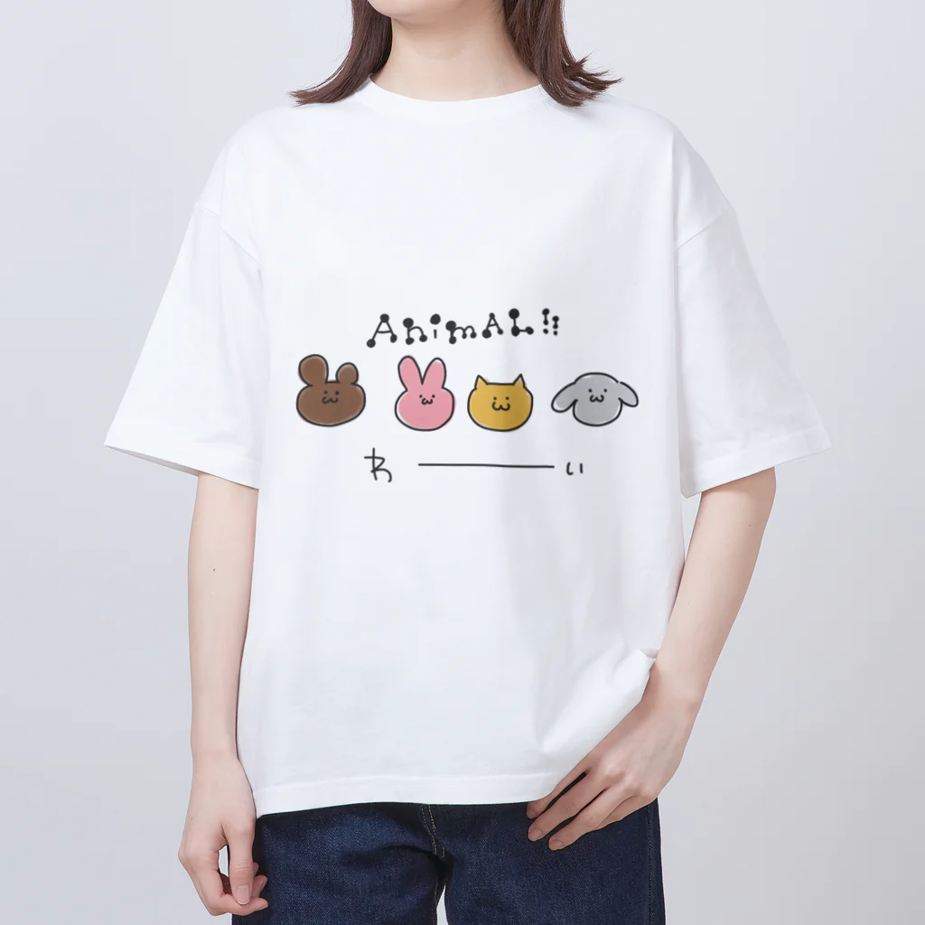 みっちり本舗の食物繊維feat.びたみんB2 Oversized T-Shirt