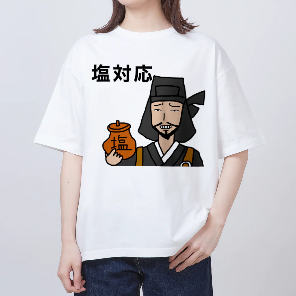 馬渕まり🏯歴女医の塩対応けんしん Oversized T-Shirt