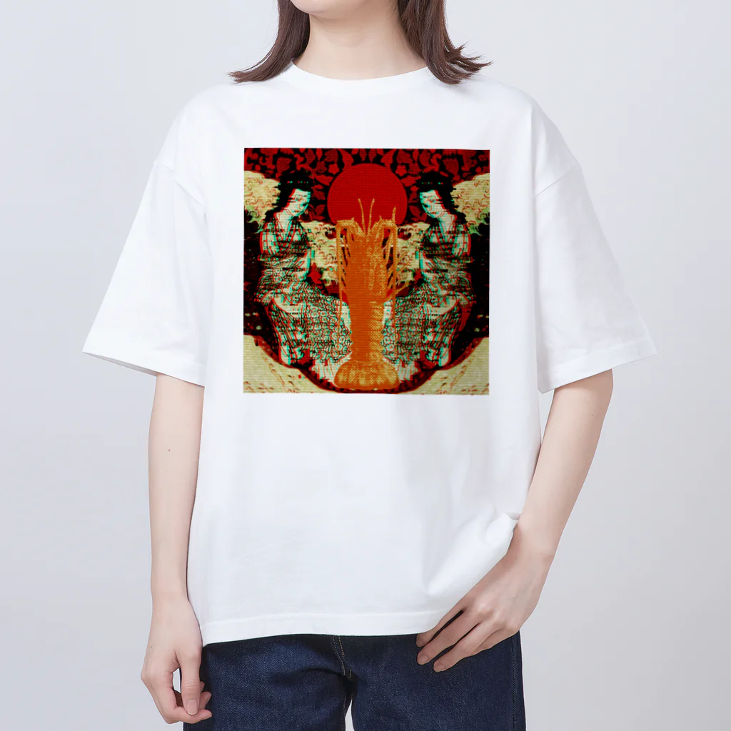 中華呪術堂（チャイナマジックホール）の【前面ﾌﾟﾘﾝﾄ】海老で鯛を釣る(一本万利) オーバーサイズTシャツ