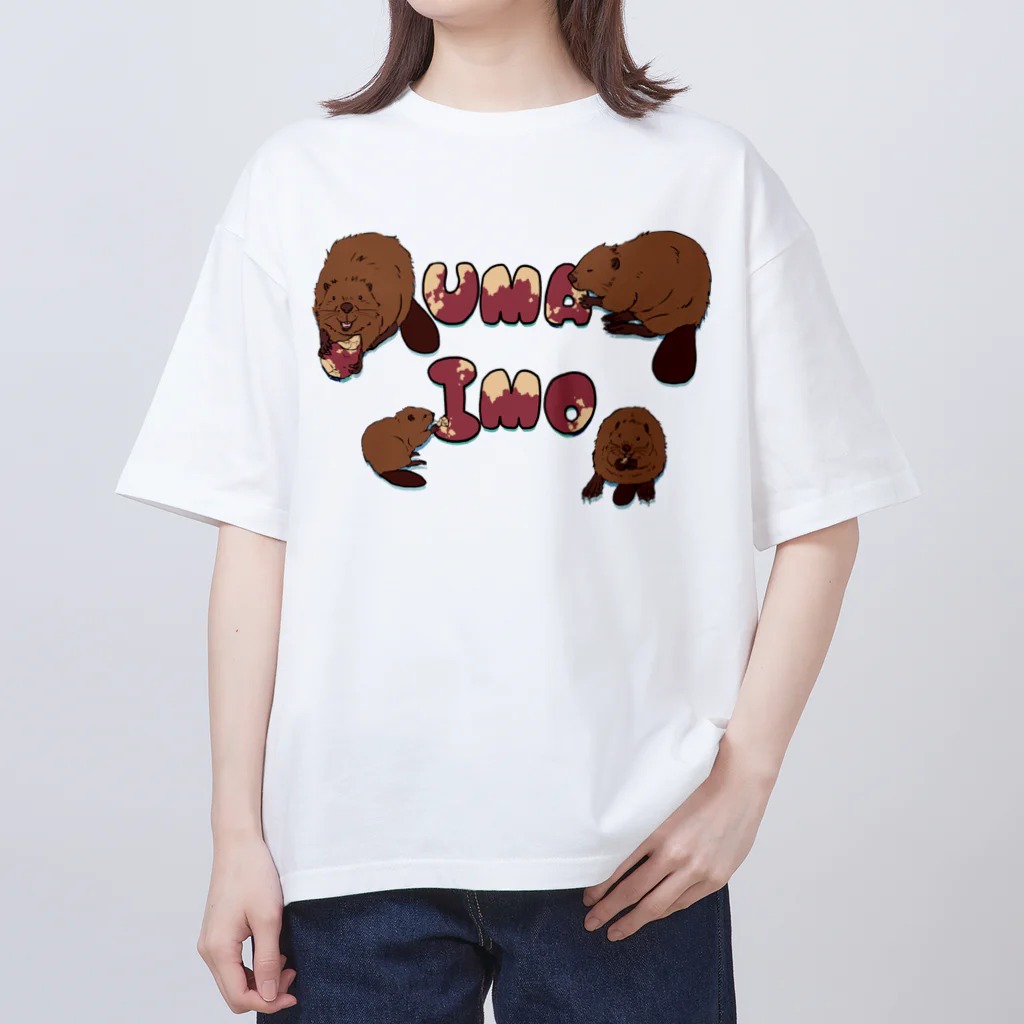 もちもちビーバーのアメリカビーバー Oversized T-Shirt