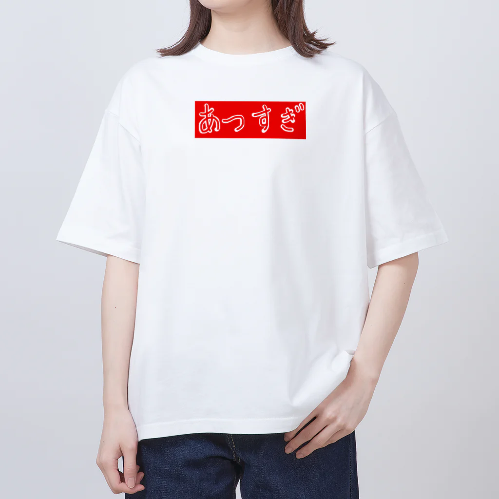 TR-LIONのあつすぎアピール Oversized T-Shirt