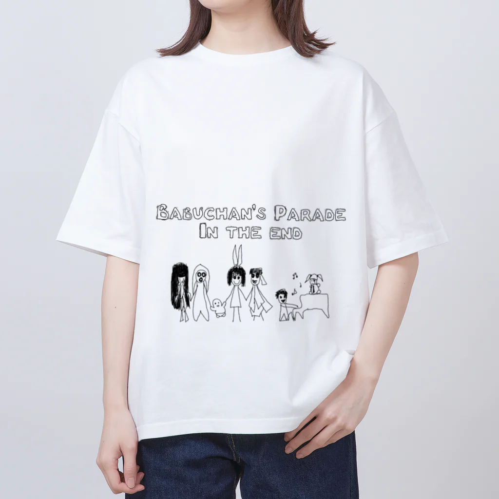 Babuchan's StoreのIn the end for white オーバーサイズTシャツ