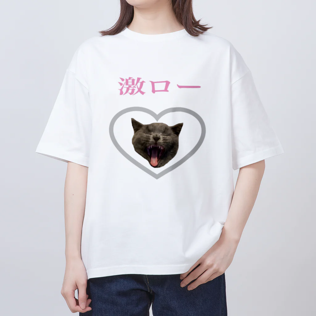 こんにゃく畑の激ロー猫 オーバーサイズTシャツ