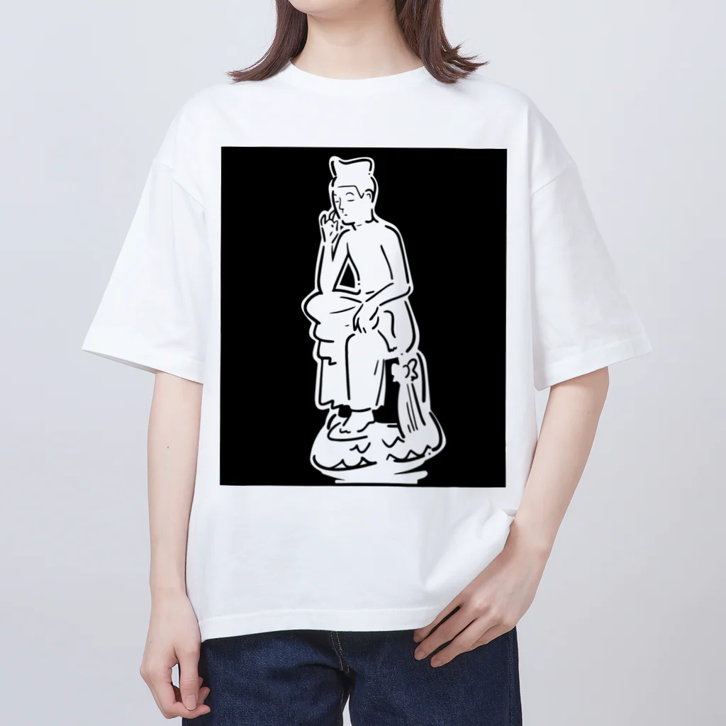 山形屋米店の弥勒菩薩半跏思惟像(みろくぼさつはんかしゆいぞう) Oversized T-Shirt