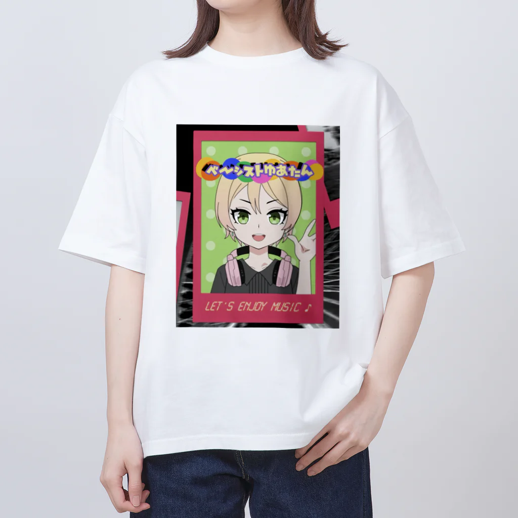 ゆあたんshopのゆあたんイラストシリーズ Oversized T-Shirt