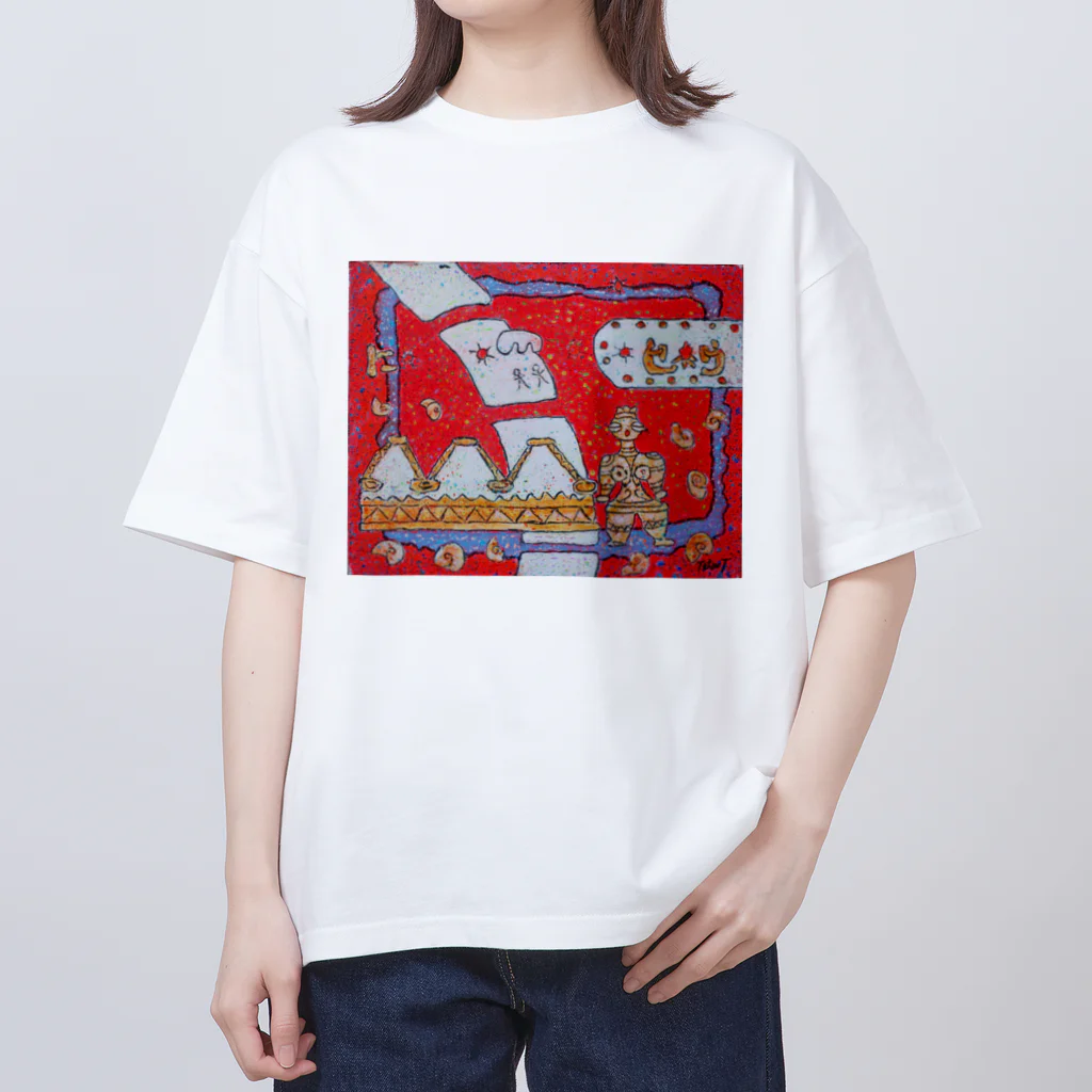 おじいさんが描いた絵たちの宇宙の友達 オーバーサイズTシャツ