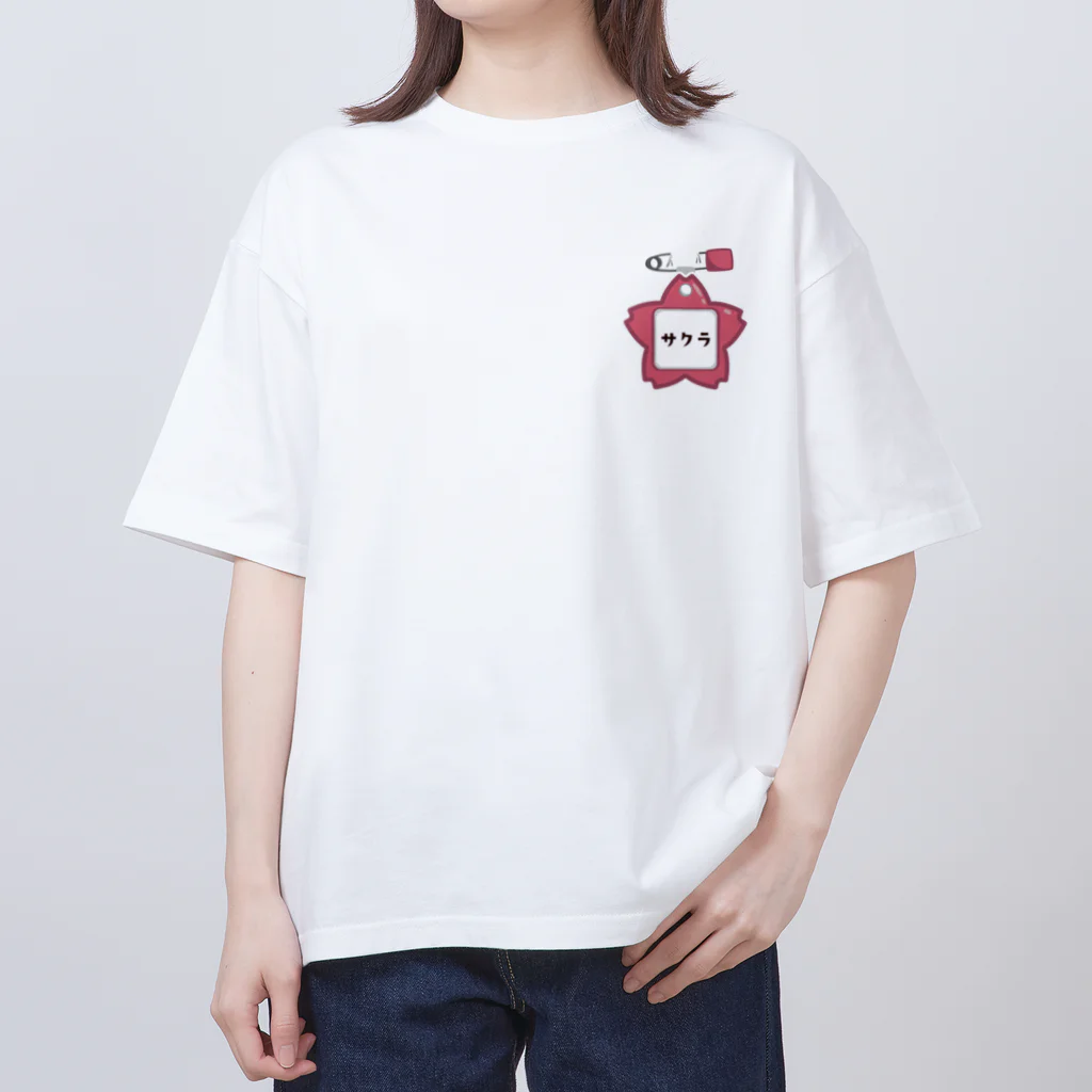 イラスト MONYAAT の幼稚園バッチ・サクラ Oversized T-Shirt