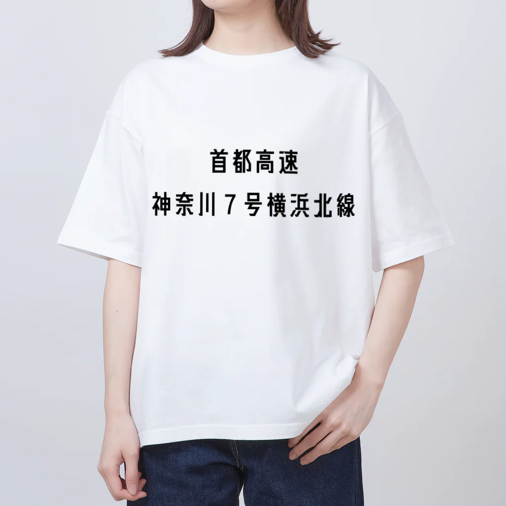 マヒロの首都高速７号横浜北線 オーバーサイズTシャツ