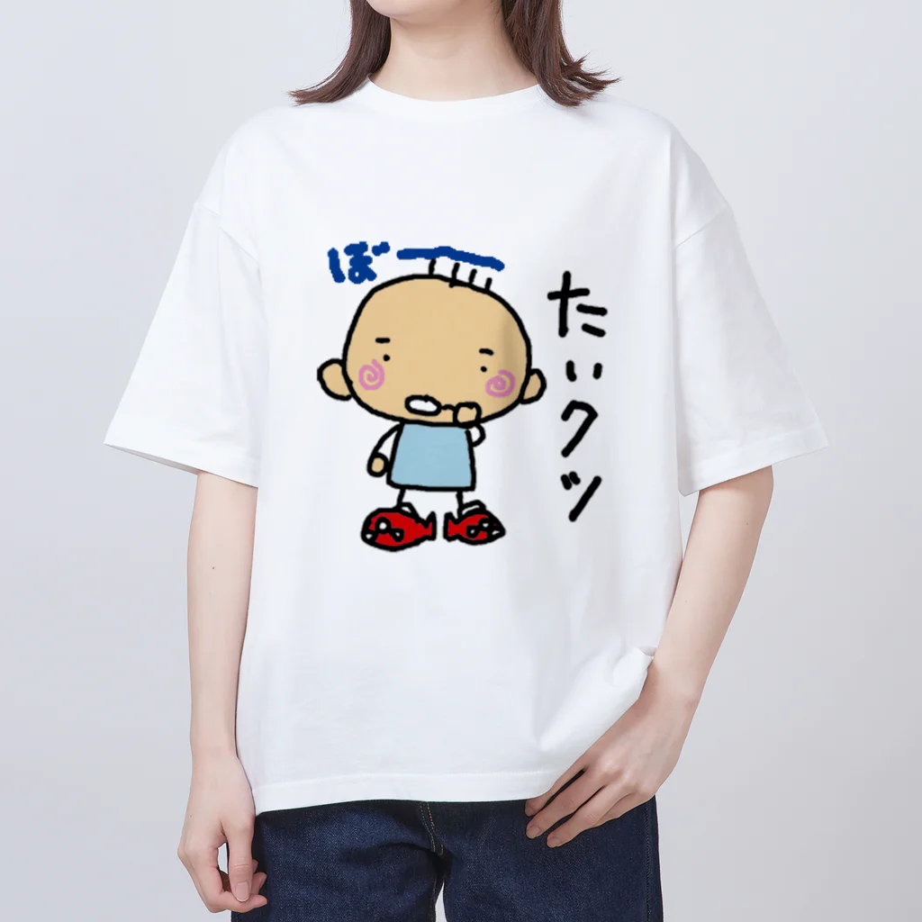 tidemaru3のたいクツ Oversized T-Shirt