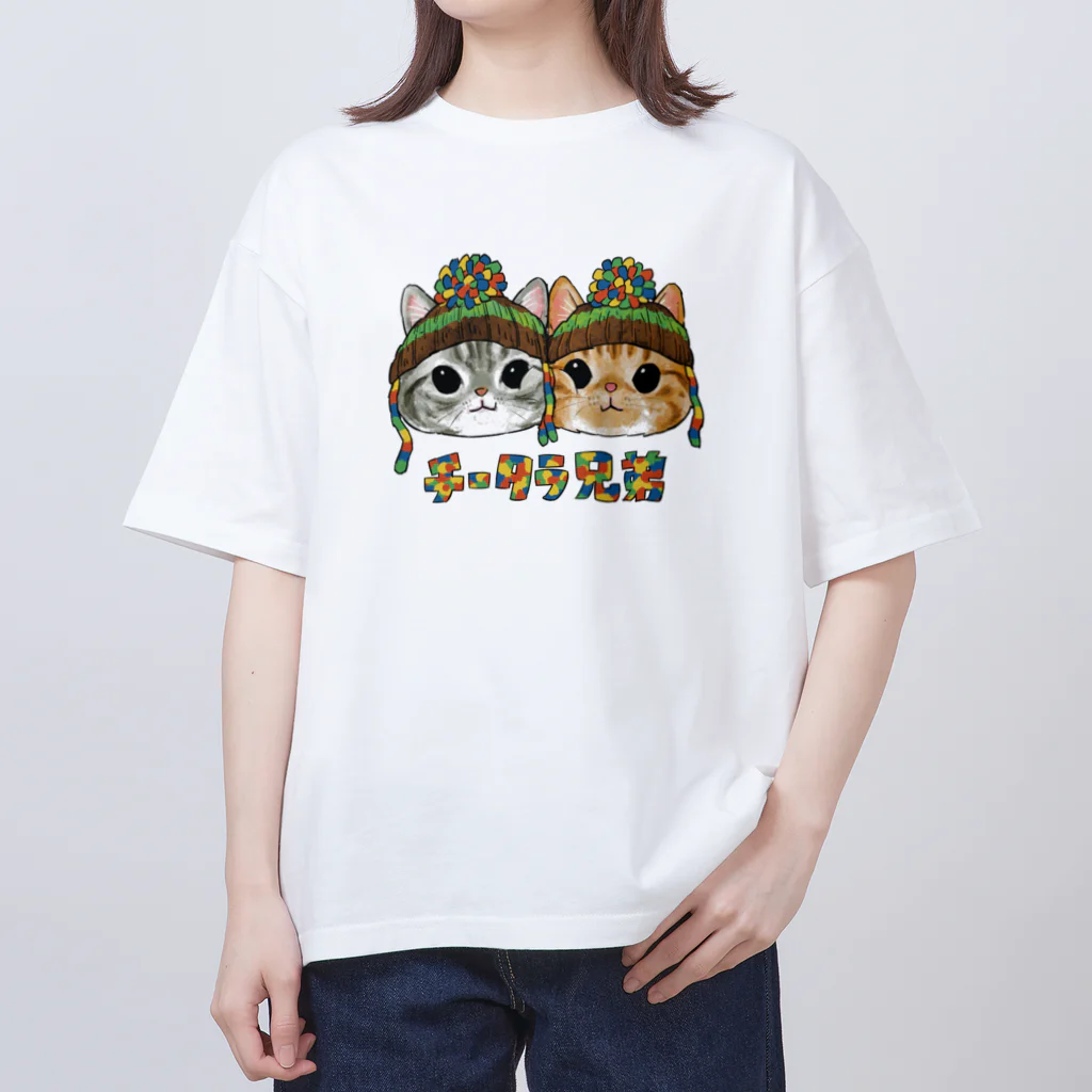 ICE BEANSのチータラ兄弟 Oversized T-Shirt