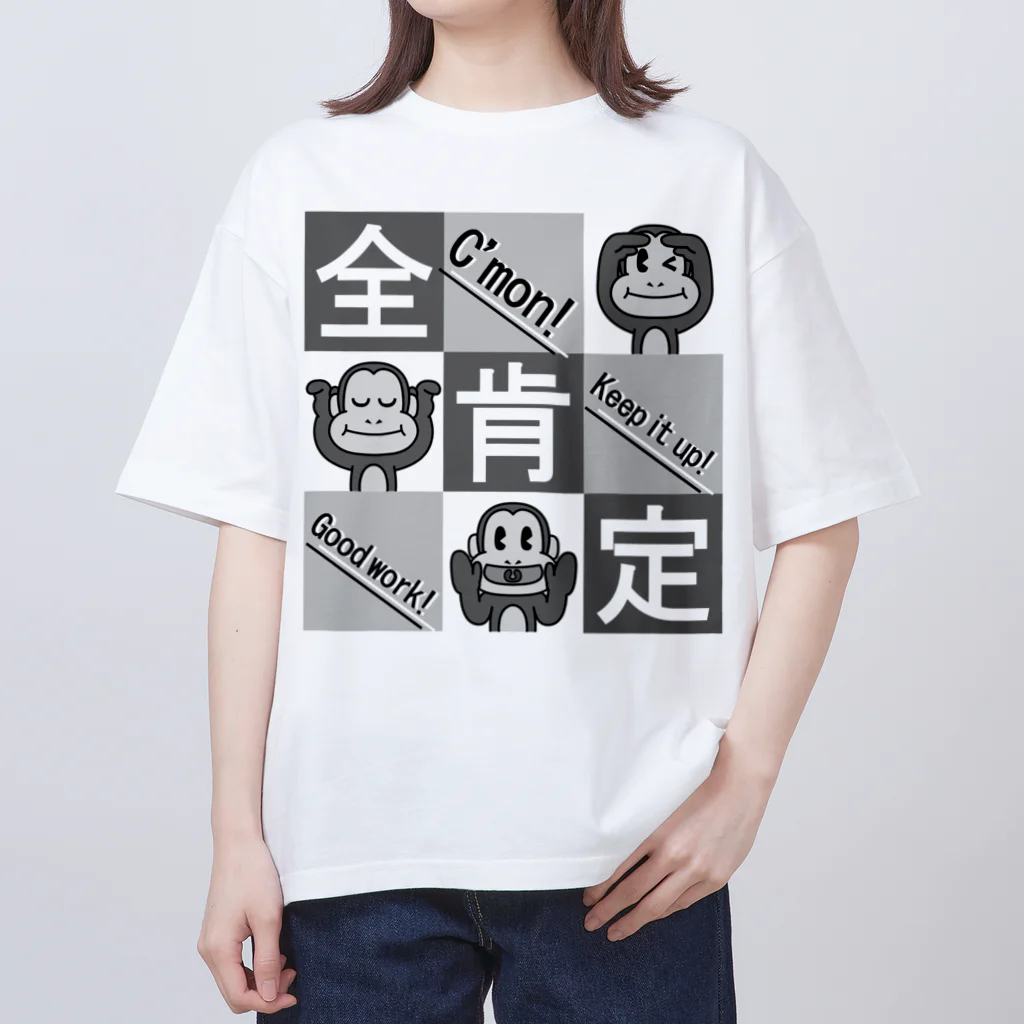 生物＝ケモノのヲ店の全肯定の三猿 タイプＢ(モノトーン) Oversized T-Shirt