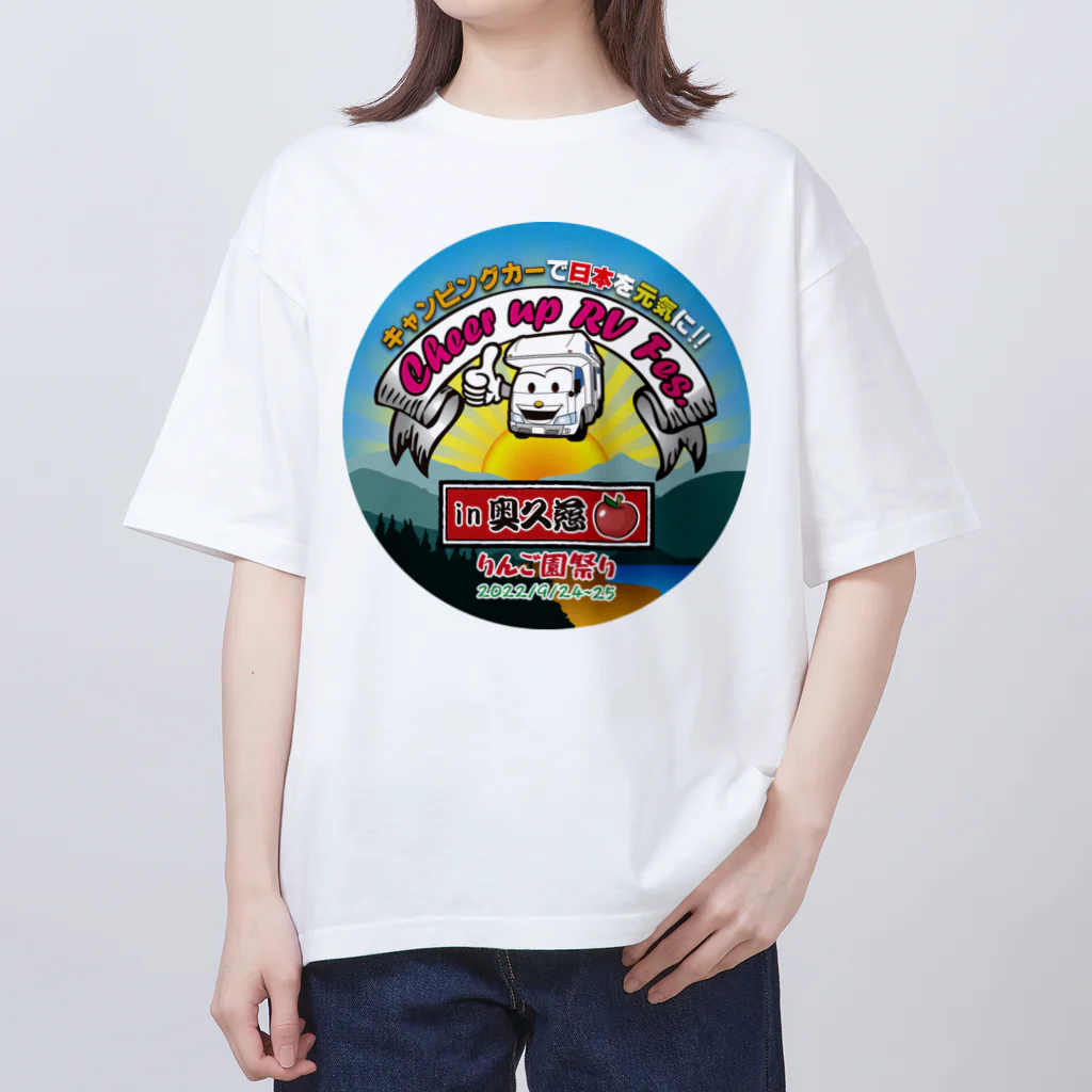 somafire™(Isao Soma)のCheer up RV Fes. in 奥久慈 りんご園まつり Oversized T-Shirt