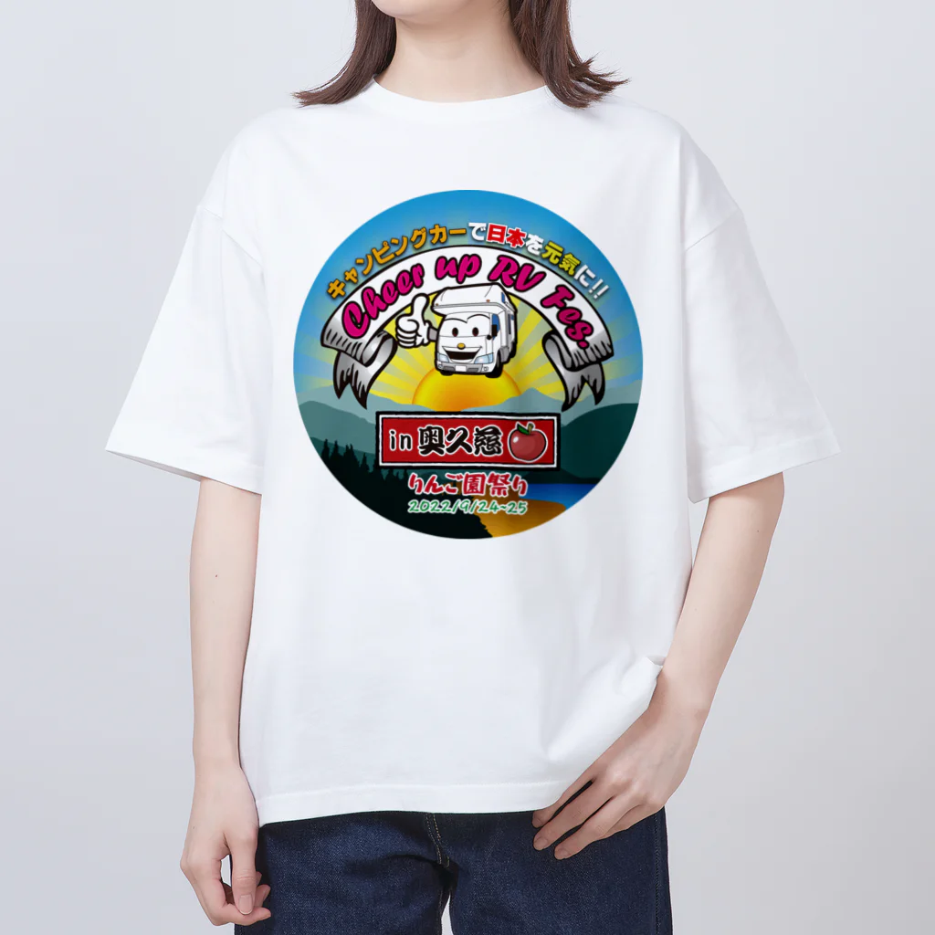 somafire™(Isao Soma)のCheer up RV Fes. in 奥久慈 りんご園まつり オーバーサイズTシャツ