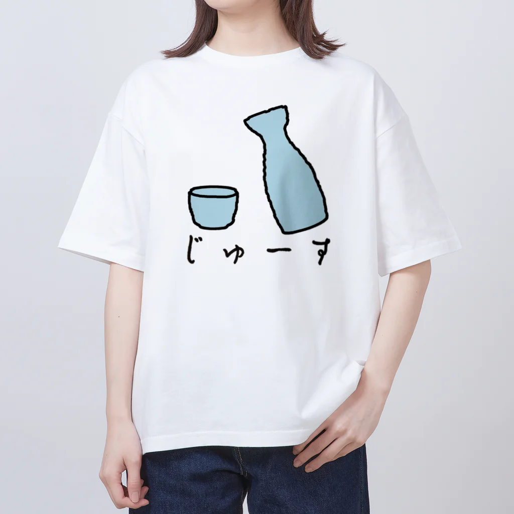 大杉さんチャンネルショップのじゅーす？ Oversized T-Shirt