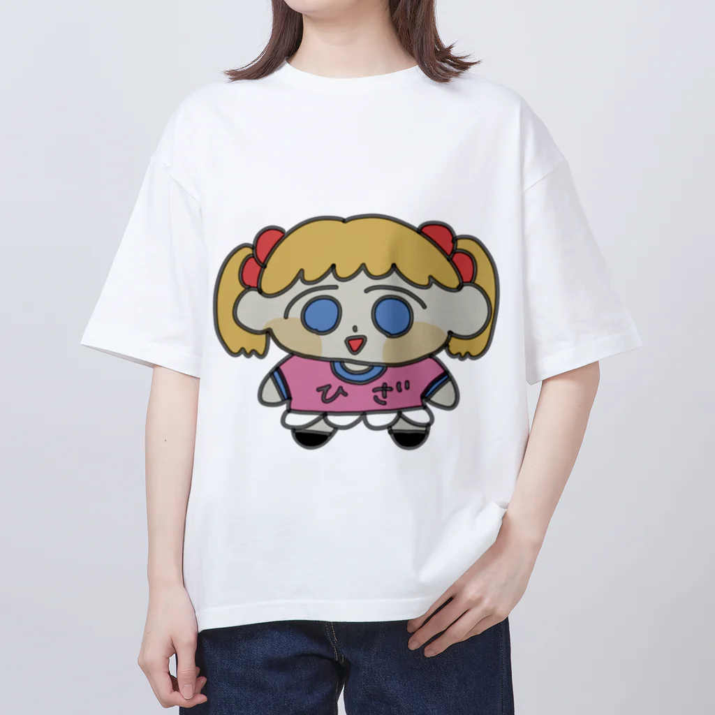 おいらマンモスの(明るい色用)ひざちゃんてーしゃつ オーバーサイズTシャツ