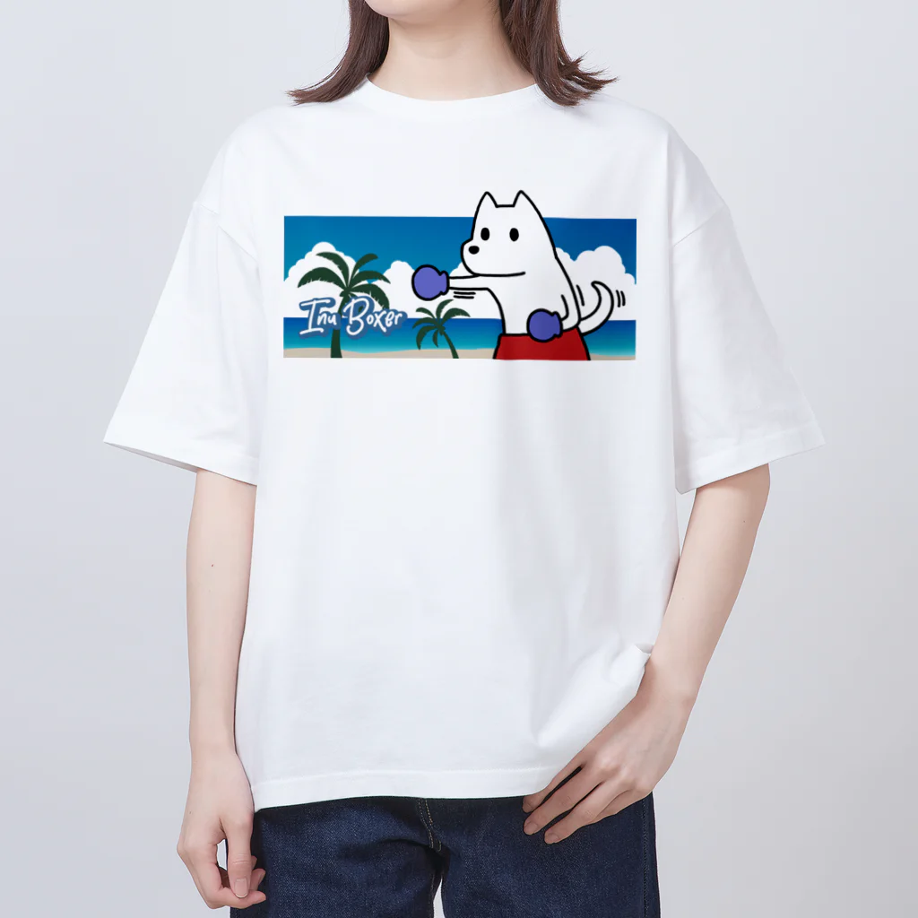 いぬボクサーやさんのいぬボクサー in ハワイ (Anoter ver.) オーバーサイズTシャツ