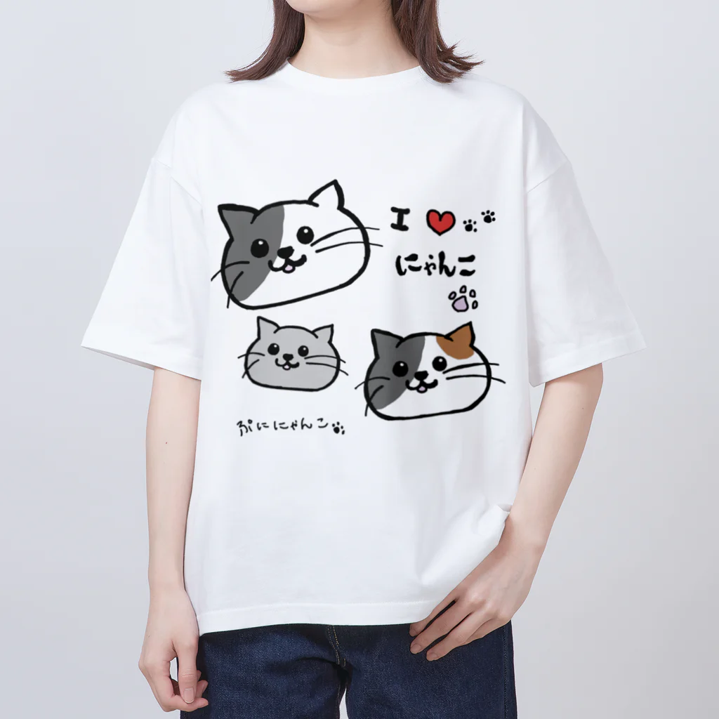 ンダーの不思議なショップのあにまるぷにーず「ぷににゃんこ」 オーバーサイズTシャツ